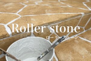 Roller stone ✨
